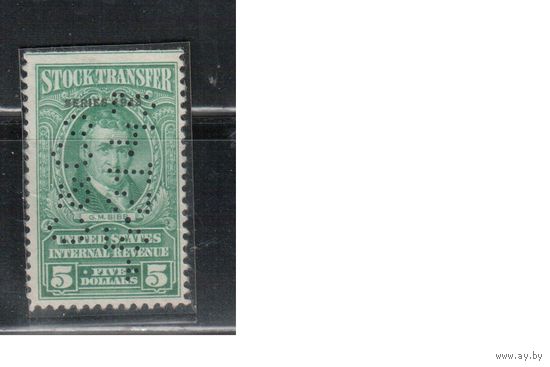 США-1943(Скотт. RD154) , гаш. , REVENUE, Служебные марки, Надп.-Передача акций