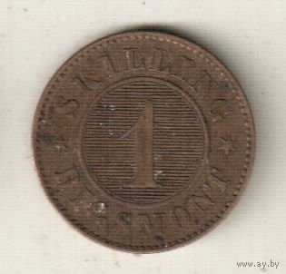 Дания 1 скиллинг 1860