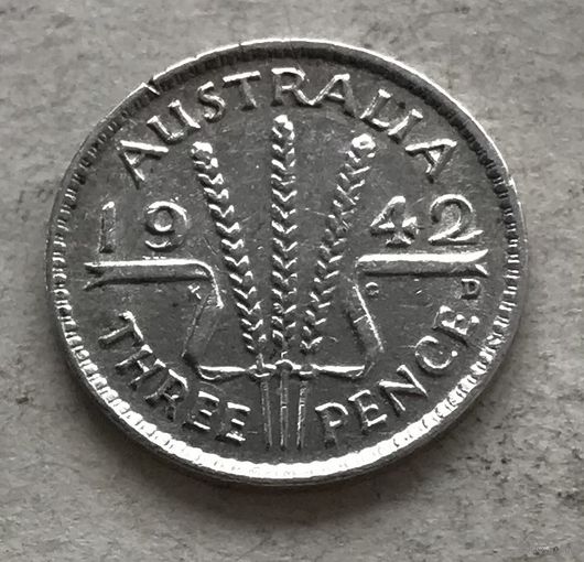 Австралия 3 пенса 1942 (D - Денвер) Георг VI - серебро 0,925