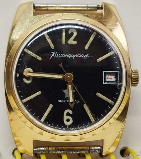 Часы "Восток-Командирские" стоп секунда,Золочение+Фирменная коробочка, За вашу цену!
