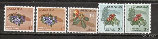 КГ Ямайка 1964 Цветы