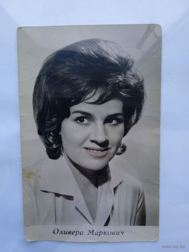 Киноактриса Оливера Маркович