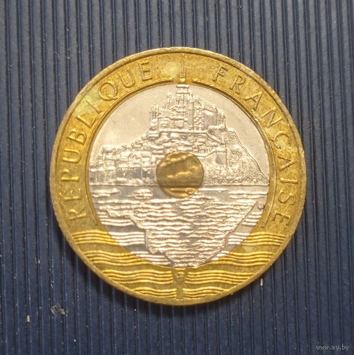 Франция 20 франков 1992 год крепость Мон-Сен-Мишель гора святого Михаила триметалл