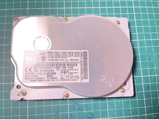 Жесткий диск