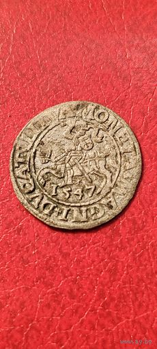 Полугрош 1547 год.