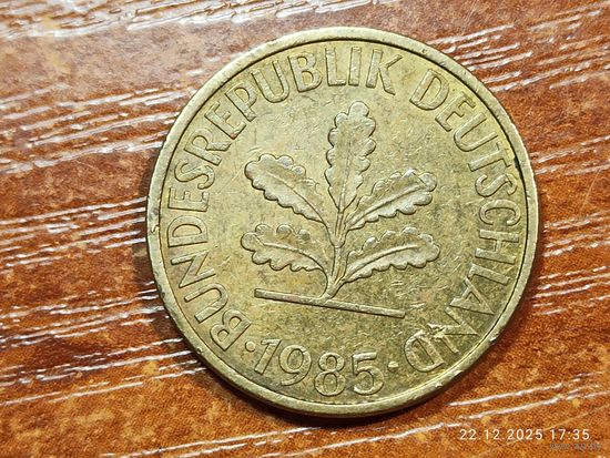 Германия 10 пфеннигов 1985 J