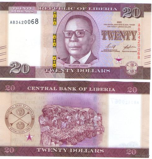 Либерия 20 долларов 2022 год UNC