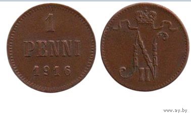 ВЕЛИКОЕ КНЯЖЕСТВО ФИНЛЯНДСКОЕ. 1 ПЕННИ 1916