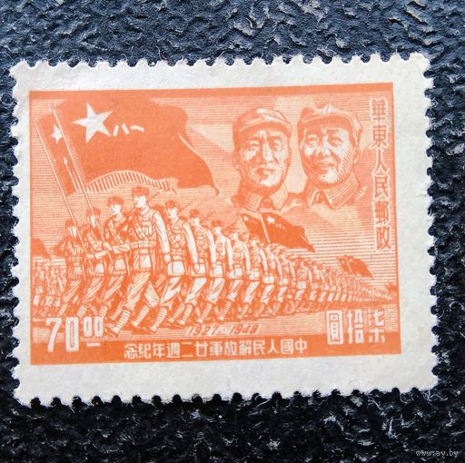 Старый Китай гражданская война