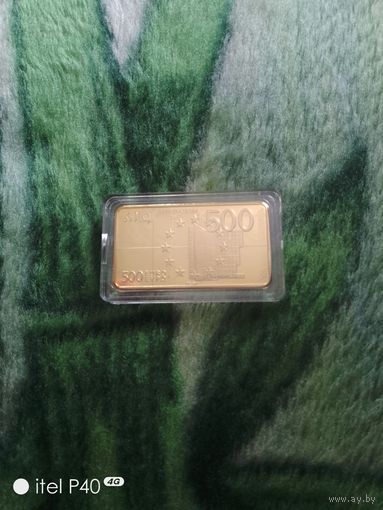 Слиток 500 евро
