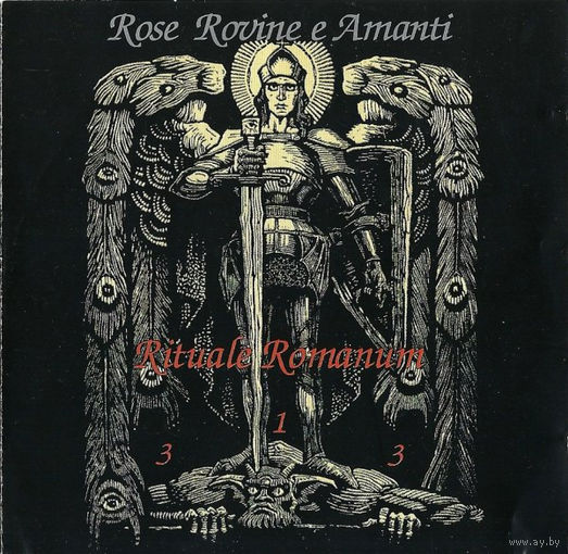 Rose Rovine E Amanti "Rituale Romanum" CD