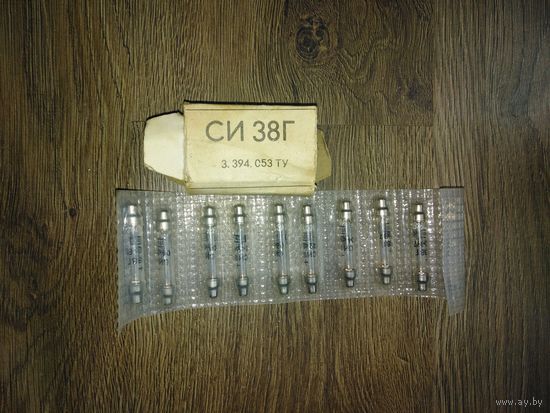 Си 38Г. Счётчик гамма-излучения. Новые, в упаковке. Цена за 1 счётчик.