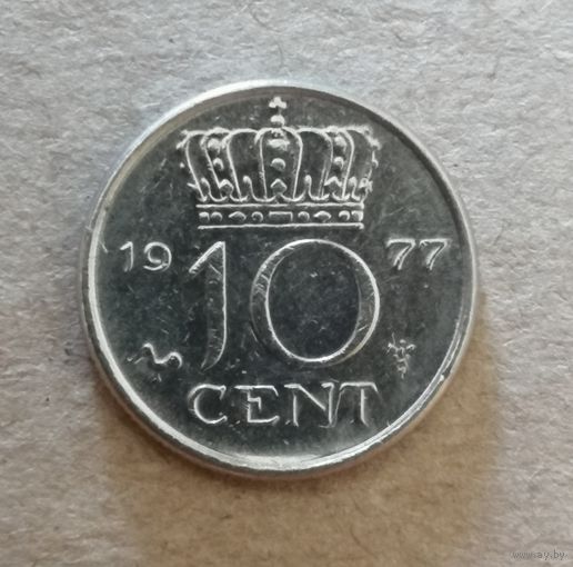 Нидерланды 10 центов 1977 год, KM# 182  ю
