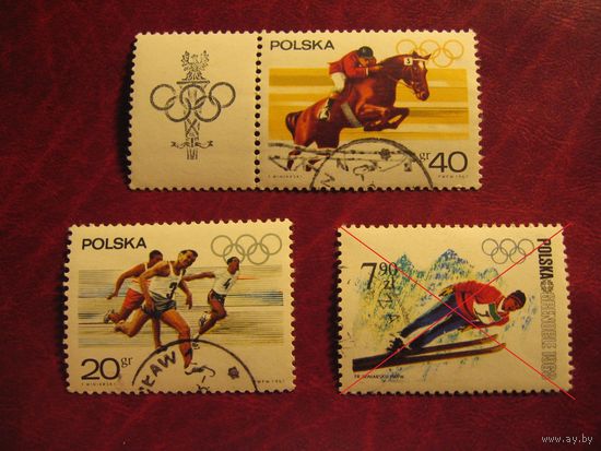 Марка Олимпийские Игры 1967 года Польша