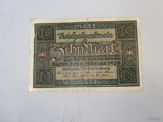 Бона 10 марок