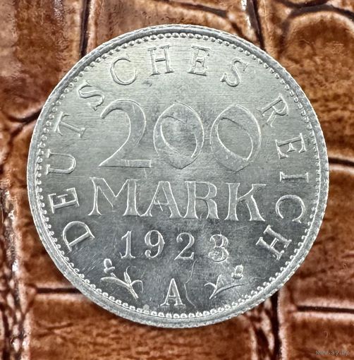 Монета 200 марок 1923 год. Веймарская республика. Монетный двор Берлин. С рубля без МЦ.