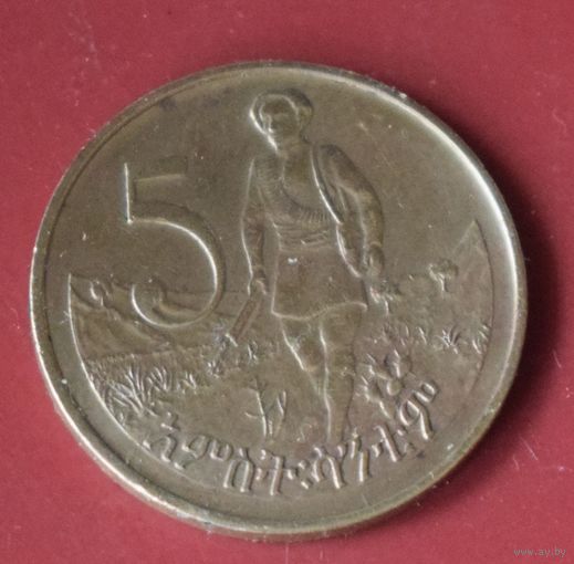 Эфиопия 5 сантимов. 1977 Латунь. Маленькая голова льва. Нет длинных волосков.