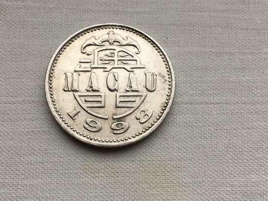 1 патака, 1998 г