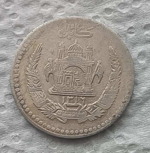 Афганистан 1/2 афгани 1937
