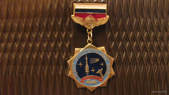 Военно-космические силы России. Байконур.