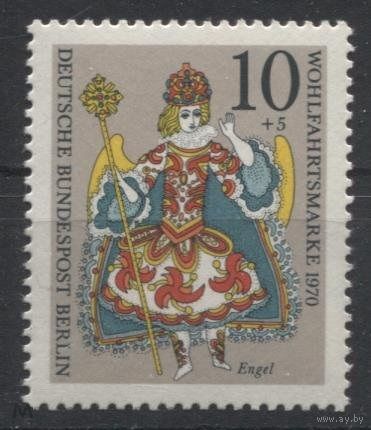 Западный Берлин. Германия 1970 год. Новый год и Рождество. **