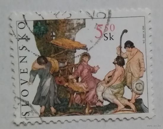Словакия.2001. искуство