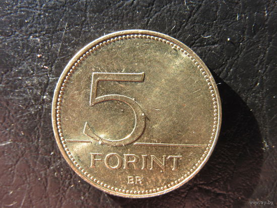 Венгрия. 5 форинтов.2010.С 20 копеек. Распродажа коллекции. Смотрите другие лоты.