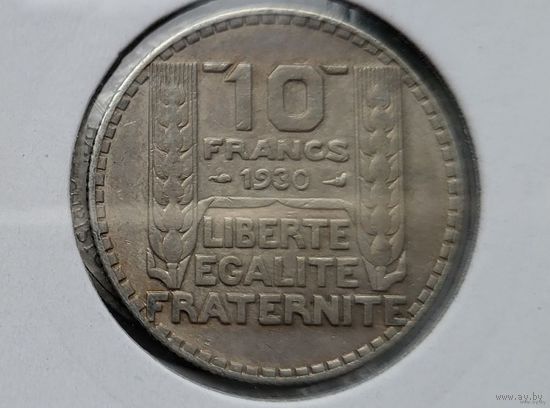 10 франков 1930 Франция Третья Республика! Серебро 10 грамм 680 пробы 0,219 унции! ВОЗМОЖЕН ОБМЕН!