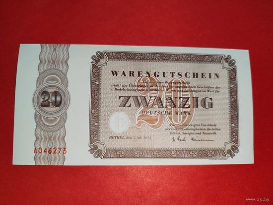 Германия ФРГ 20 марок 1958 UNC