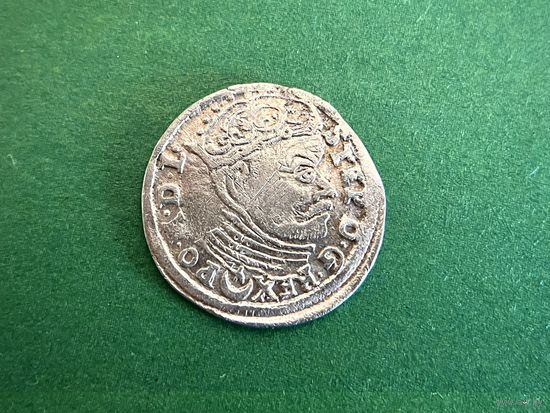 Три гроша 1583 Стефан Баторий Состояние