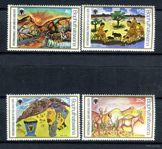 Бопутатсвана - 1979г. - Международный год детей - полная серия, MNH, с дефектом клея [Mi 43-46] - 4 марки