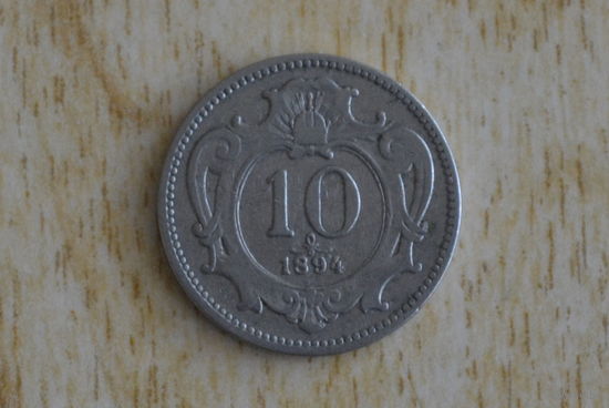 Австрия 10 геллеров 1894