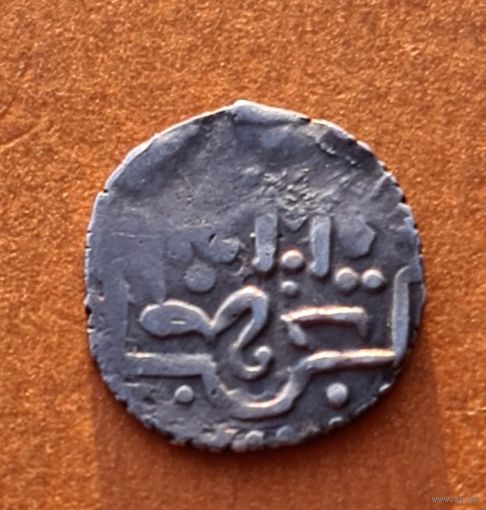 Хороший дирхем орда.