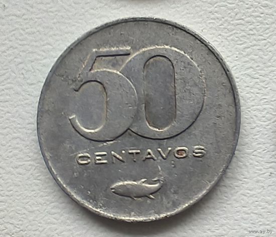 Кабо-Верде 50 сентаво, 1977. 4-2-23
