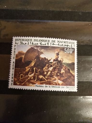 1966 Мавритания Мих 289 оценка 15 евро картина Теодора Жерико плот Медузы корабль флот чистая клей выпускалась одиночкой (1-9)