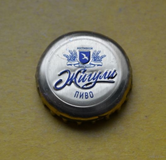 Пивная крышка.