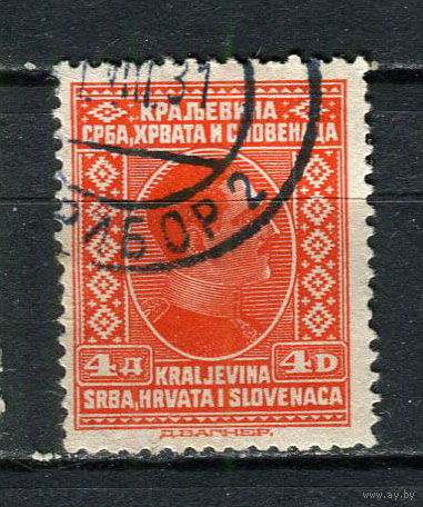 Королевство Сербов Хорватов и Словенцев - 1926/1927 - Король Александр 4Din - [Mi.193] - 1 марка. Гашеная.  (Лот 48HL)-T2P3
