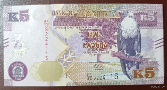 5 квача 2022 года - Замбия - UNC
