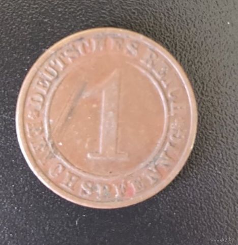 1 пфенниг 1925А