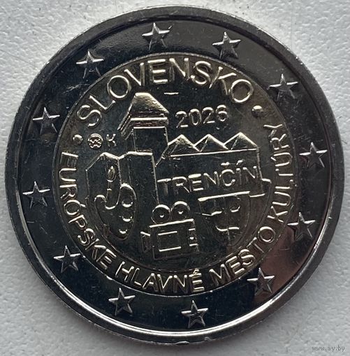 Словакия 2 евро 2026 г. Тренчин - Культурная столица Европы 2026
