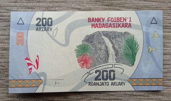 Werty71 Мадагаскар 200 ариари 2017 UNC банкнота