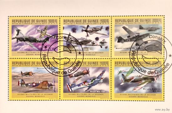 Гвинея 2011. Боевые самолеты Второй мировой войны. Малый лист