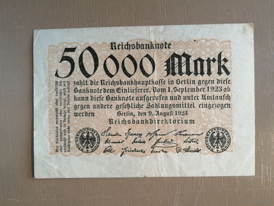 Германия, 50.000 марок,1923 год, Ro.98