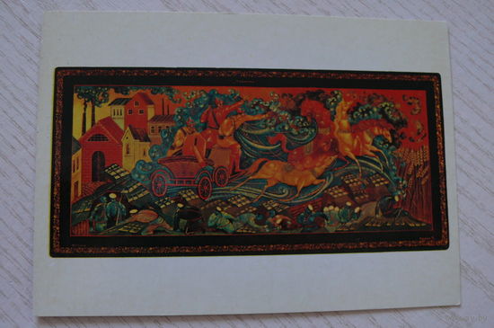 Сосин П., Тачанка; 1976 (лаковая миниатюра Мстера).