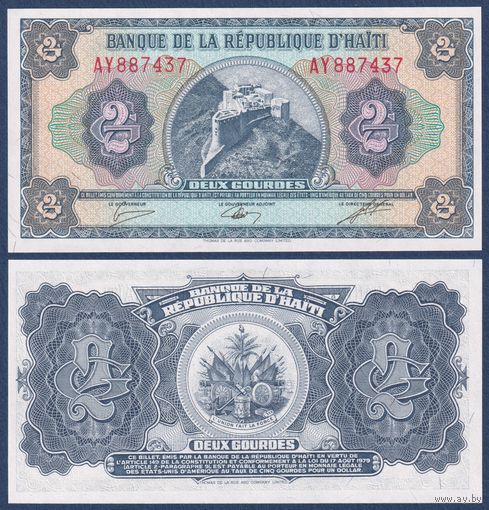 Гаити, 2 гурда 1979 г., P-245A (AY, цитадель Лаферьер), UNC