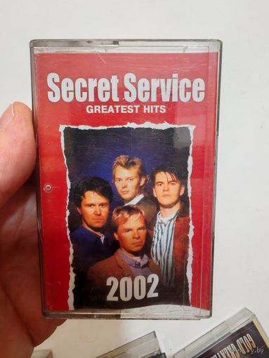 Аудиокассета secret service