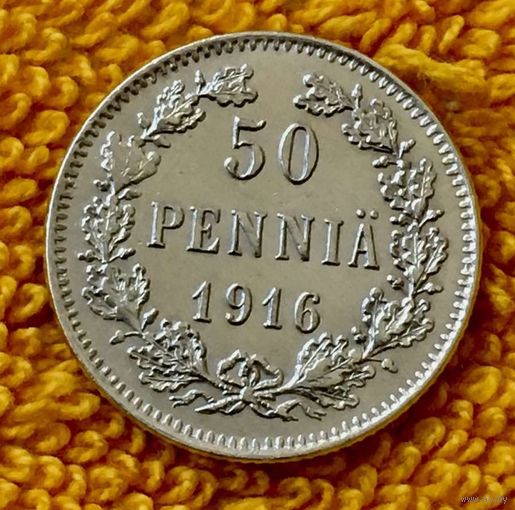 50 pennia 1916 года.