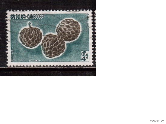 Камбоджа-1962,(Мих.141 )  гаш. , Фрукты(2)