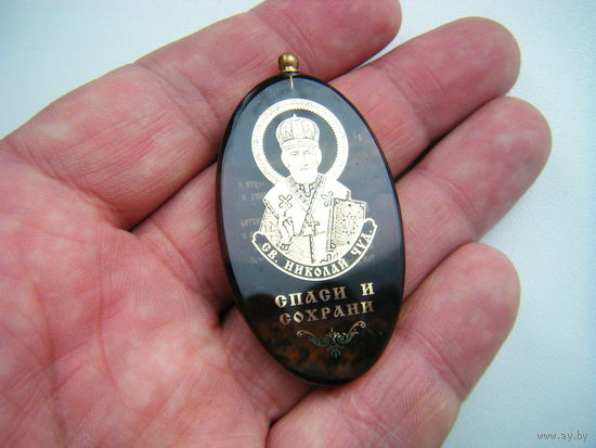 Медальон. Иконка оберег. Натуральный камень ОБСИДИАН. Позолота.