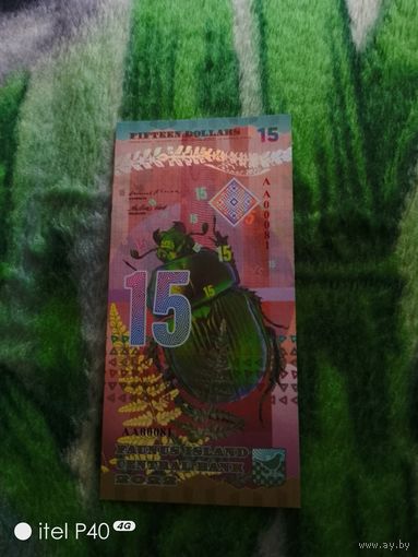 Банк Исландия 15